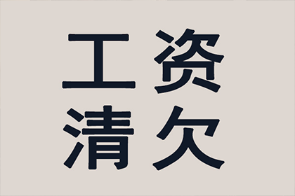 讨债不成反成“被告”，如何避免类似悲剧？